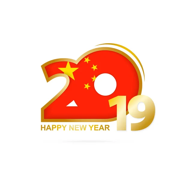 中国旗パターンで 2019 新年あけましておめでとうございますデザイン ベクトル図 — ストックベクタ