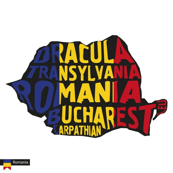 版式图罗马尼亚的剪影在黑色和旗子颜色 矢量插图 — 图库矢量图片