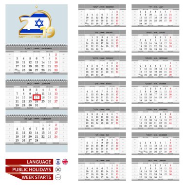 Duvar takvimi planlayıcısı şablonunu 2019 yıl için. İbranice ve Türkçe dil. Hafta Pazartesi başlıyor. 