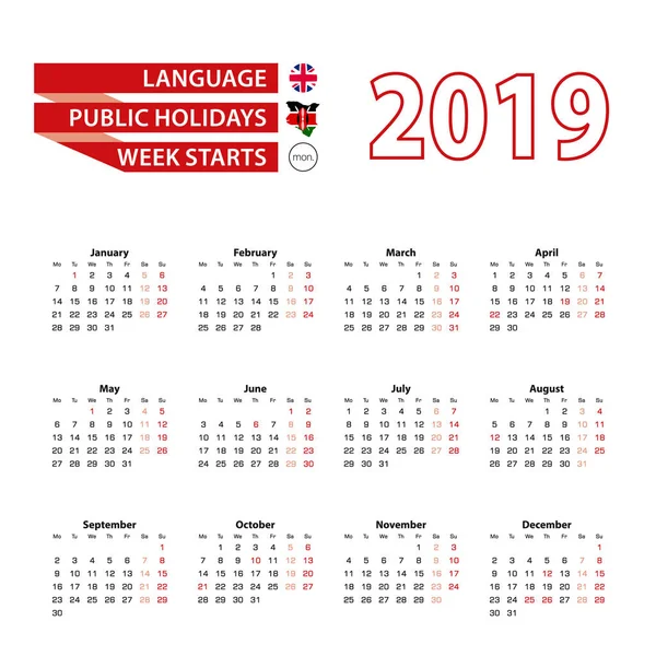 Calendar 2019 English Language Public Holidays Country Kenya Year 2019 — Stock Vector