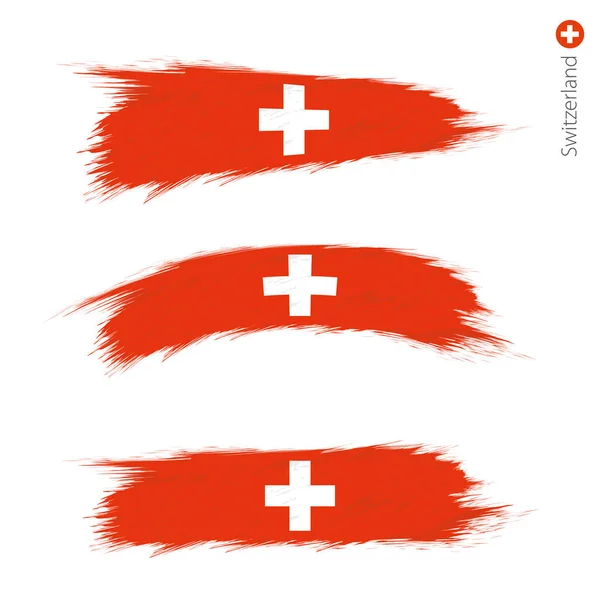 Zestaw Streszczenie Teksturowanej Flaga Szwajcarii Trzy Wersje Flagi Narodowej Kraju — Wektor stockowy
