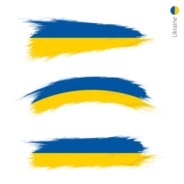 Σετ Grunge Ελαστικοποιημένων Σημαία Της Ουκρανίας Τρεις Εκδόσεις Της Εθνική — Διανυσματικό Αρχείο