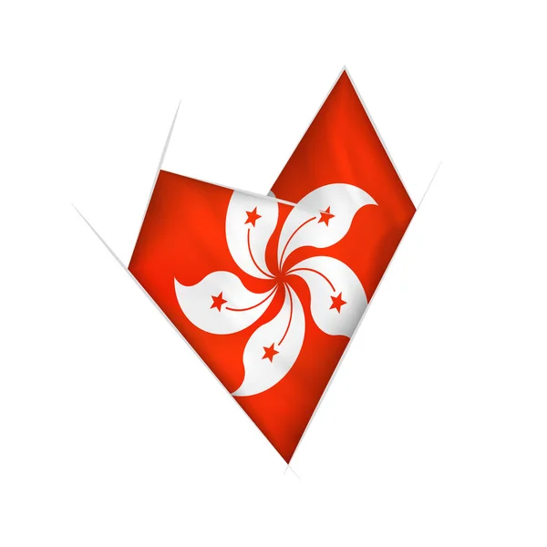 Sketched Crooked Heart Flag Hong Kong — Stock Vector