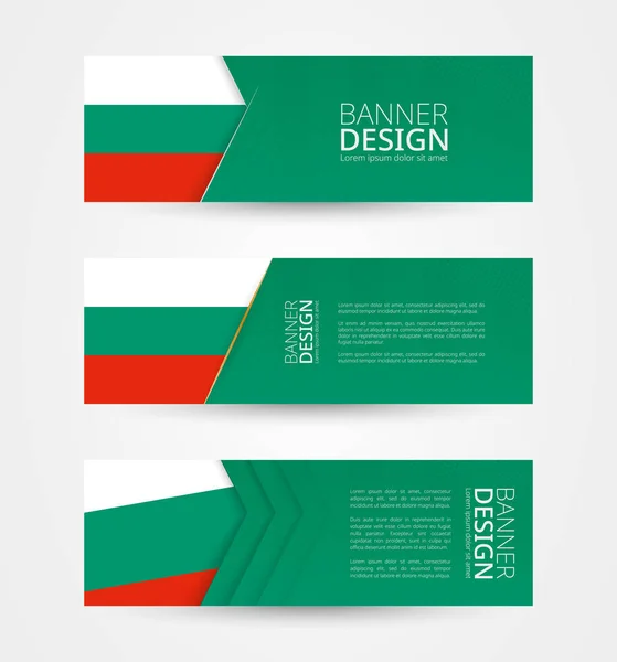 Conjunto Tres Pancartas Horizontales Con Bandera Bulgaria Plantilla Diseño Banner — Archivo Imágenes Vectoriales