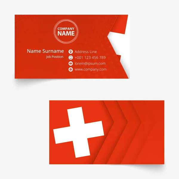 Визитная карточка Swiss Flag Business Card, стандартный размер (90х50 мм) — стоковый вектор
