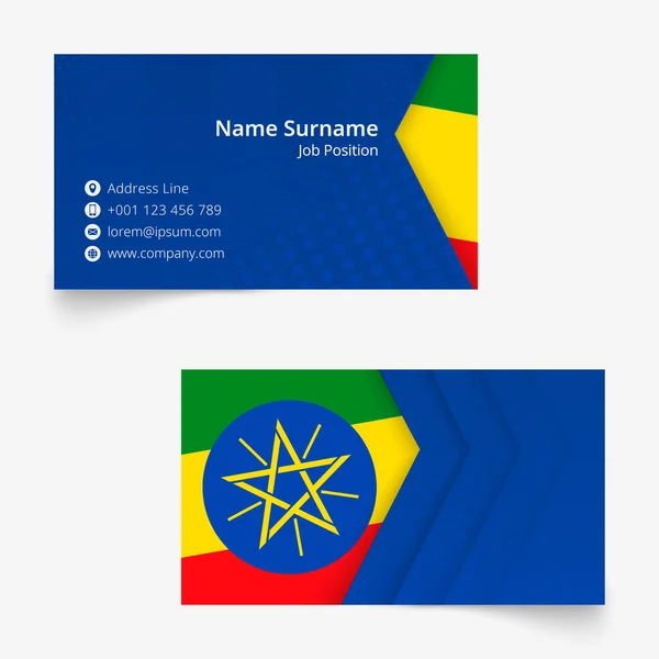 Etiópia Flag névjegy, standard Size (90x50 mm) névjegykártya sablon — Stock Vector