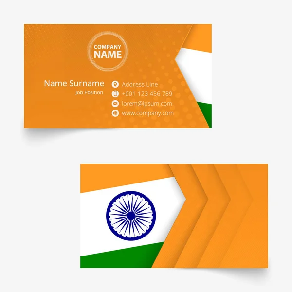 Bandiera India Biglietto da visita, formato standard (90x50 mm) modello di biglietto da visita — Vettoriale Stock