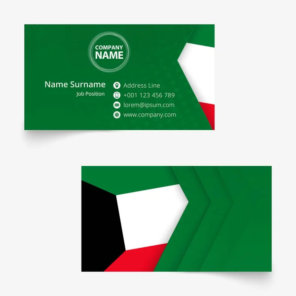 कुवेत ध्वज व्यवसाय कार्ड, मानक आकार (90x50 मिमी) व्यवसाय कार्ड टेम्पलेट — स्टॉक व्हेक्टर