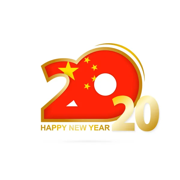 2020 год с флагом Китая. С Новым годом! . — стоковый вектор