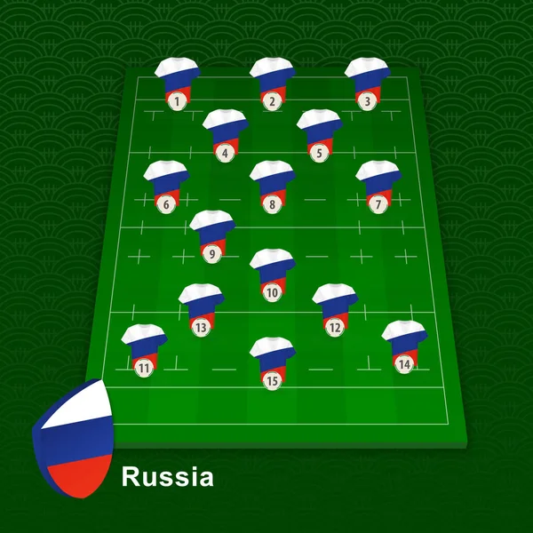 Rusia jugador de rugby posición en el campo de rugby . — Vector de stock