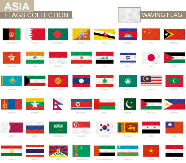 Asian waving flag collection. 