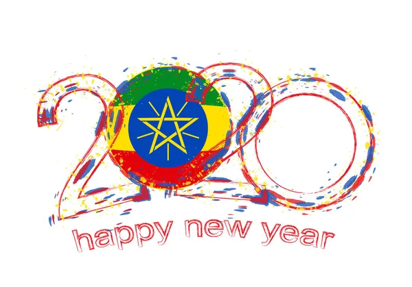 Happy New 2020 Year with flag of Ethiopia — 스톡 벡터