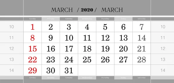 2020 Μαρτίου τρίμηνο ημερολόγιο μπλοκ. Ημερολόγιο τοίχου στα Αγγλικά, εβδομάδα ξεκινά από την Κυριακή. — Διανυσματικό Αρχείο