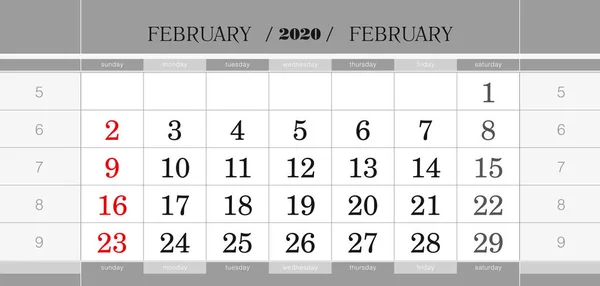 Februari 2020 kwartaal kalender blok. Wandkalender in het Engels, week begint vanaf zondag. — Stockvector