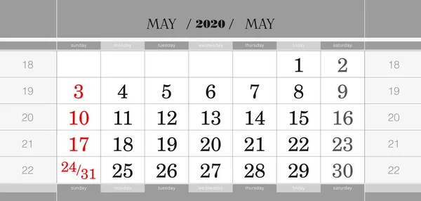 Mai 2020 vierteljährlichen Kalenderblock. Wandkalender in englischer Sprache, Woche beginnt am Sonntag. — Stockvektor