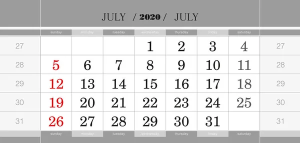 Juli 2020 vierteljährlicher Kalenderblock. Wandkalender in englischer Sprache, Woche beginnt am Sonntag. — Stockvektor