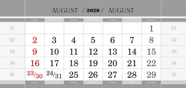 2020 Αυγούστου τριμηνιαία ημερολόγιο μπλοκ. Ημερολόγιο τοίχου στα Αγγλικά, εβδομάδα ξεκινά από την Κυριακή. — Διανυσματικό Αρχείο