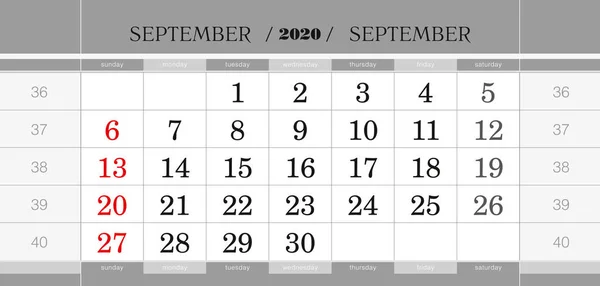 September 2020 vierteljährlicher Kalenderblock. Wandkalender in englischer Sprache, Woche beginnt am Sonntag. — Stockvektor