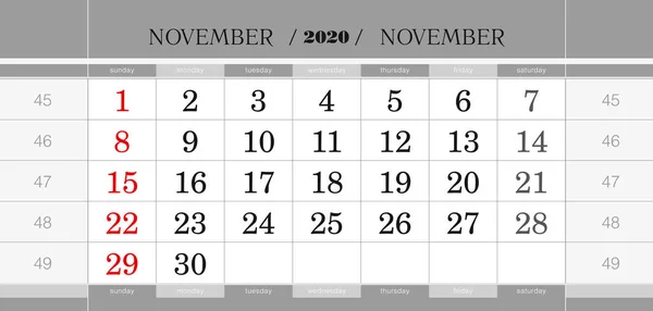 November 2020 quarterly calendar block. Wall calendar in English, week starts from Sunday. — Stock Vector