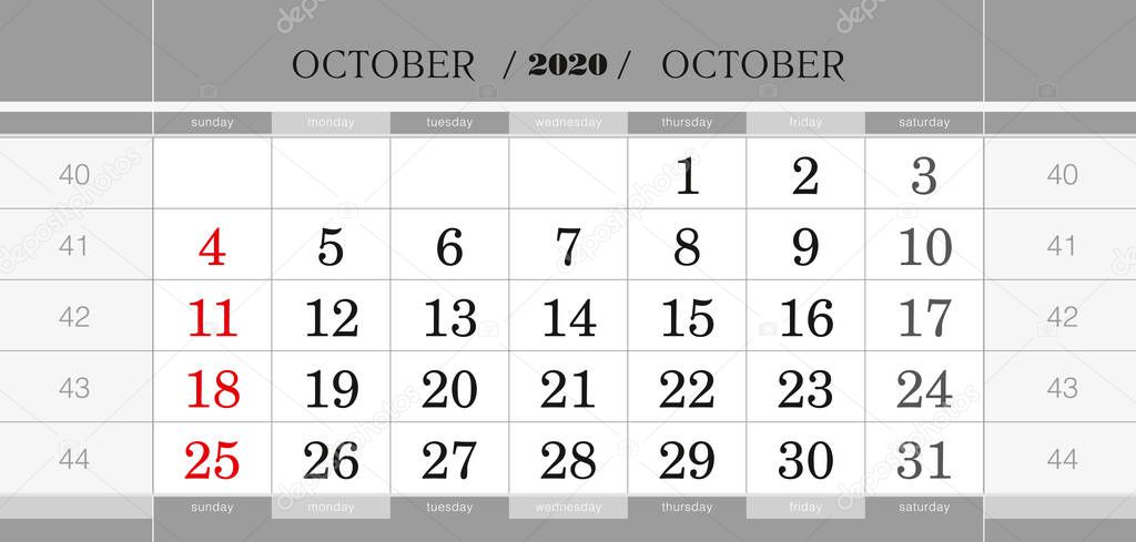 October 2020 quarterly calendar block. Wall calendar in English, week starts from Sunday. 
