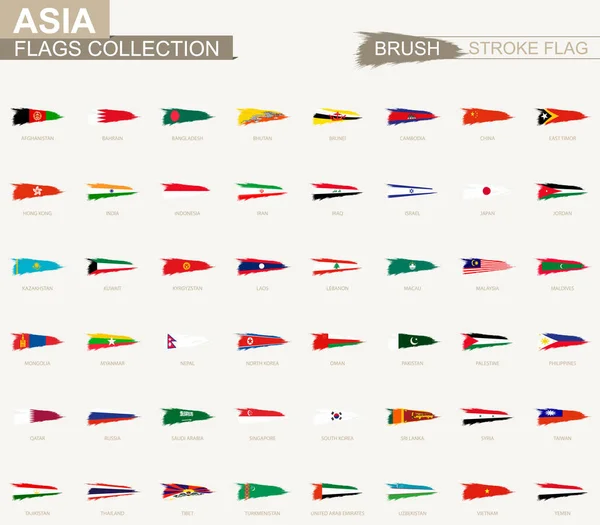 Vector grunge brush stroke flag collection of Asia. — ストックベクタ