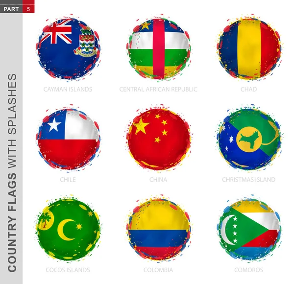 Колекція прапорів, круглий гранжевий прапор зі сплесками. 9 векторних прапорів — стоковий вектор