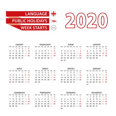 2020 yılında Gürcistan 'da resmi bayramlarla 2020 takvimi. Hafta pazartesiden itibaren başlıyor. 