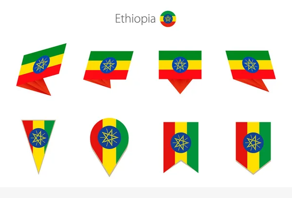 Ethiopia National Flag Collection Eight Versions Ethiopia Vector Flags Vector — Stock Vector