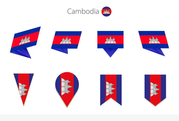 Camboya National Flag Collection Eight Versions Cambodia Vector Banderas Ilustración — Vector de stock