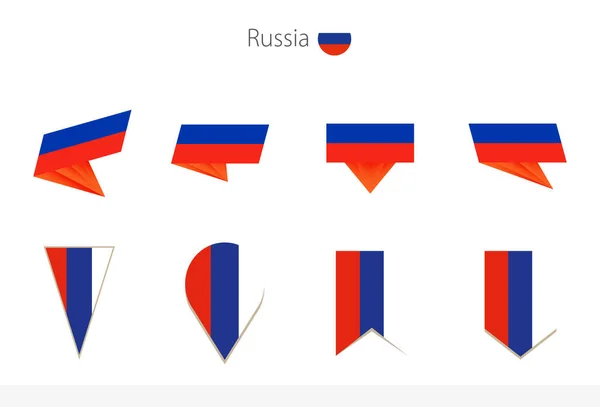 Rusia Colección Bandera Nacional Ocho Versiones Banderas Vectoriales Rusia Ilustración — Archivo Imágenes Vectoriales