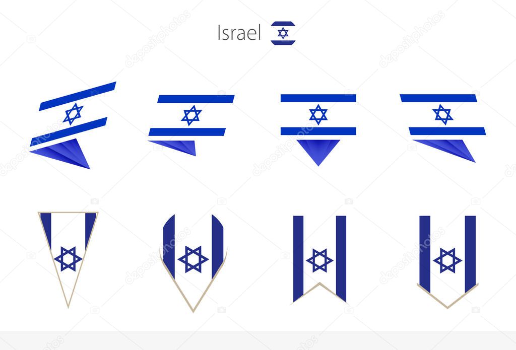 Israel national flag collection, eight versions of Israel vector flags. Vector illustration.