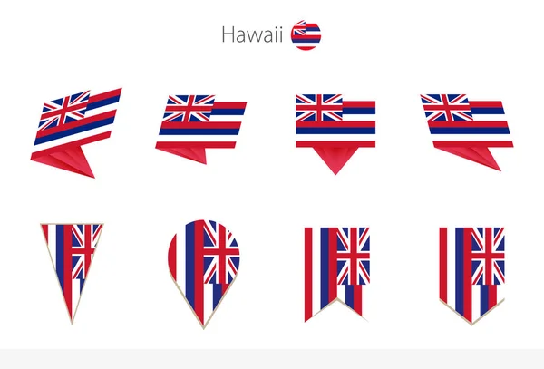 ハワイ州の旗のコレクション ハワイのベクトルのフラグの8つのバージョン ベクターイラスト — ストックベクタ