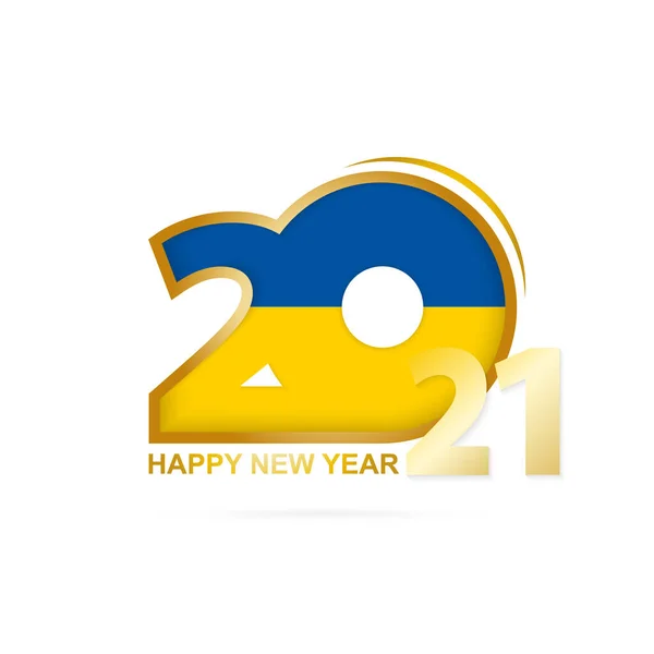 Rok 2021 Wzorem Flagi Ukrainy Szczęśliwego Nowego Roku Ilustracja Wektora — Wektor stockowy