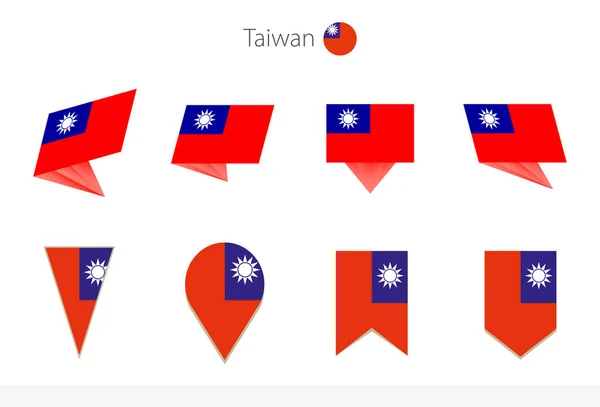 Collection Drapeaux Nationaux Taiwan Huit Versions Drapeaux Vectoriels Taiwan Illustration — Image vectorielle