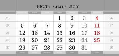 2021 yılı, Temmuz 2021 takvim üç aylık blok. Duvar takvimi, İngilizce ve Rusça. Hafta pazartesiden itibaren başlıyor. Vektör İllüstrasyonu.