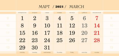 2021 yılı, Mart 2021 tarihli üç aylık takvim bloğu. Duvar takvimi, İngilizce ve Rusça. Hafta pazartesiden itibaren başlıyor. Vektör İllüstrasyonu.