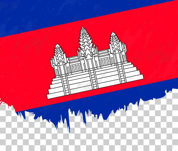 Гранж Флаг Камбоджи Прозрачном Фоне — стоковый вектор