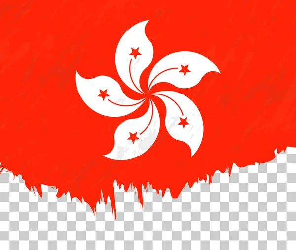 Bandera Estilo Grunge Hong Kong Sobre Fondo Transparente — Vector de stock