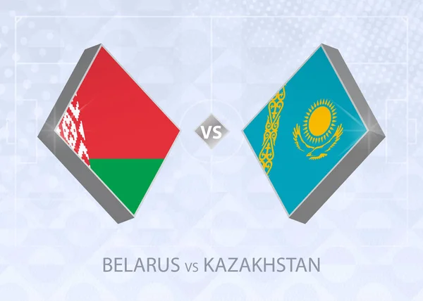 Belarús Kazajstán Liga Grupo Competencia Europea Fútbol Sobre Fondo Fútbol — Vector de stock