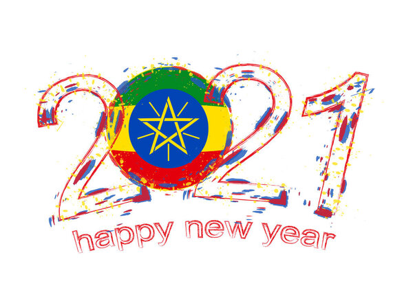 С Новым 2021 годом с флагом Эфиопии. Векторная иллюстрация праздничного гранжа.