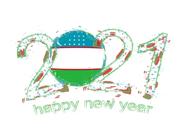 Bonne Année 2021 Avec Drapeau Ouzbékistan Illustration Vectorielle Grunge Vacances — Image vectorielle