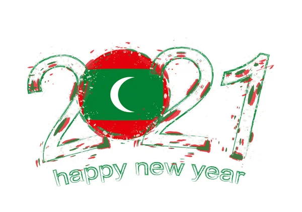 Καλή Χρονιά 2021 Σημαία Μαλδίβων Εικόνα Διανύσματος Grunge Διακοπών — Διανυσματικό Αρχείο