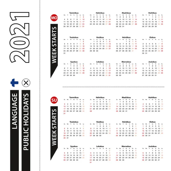 フィンランド語で2021年のカレンダーの2つのバージョン 週は月曜日と週の日曜日から始まります ベクトルテンプレート — ストックベクタ