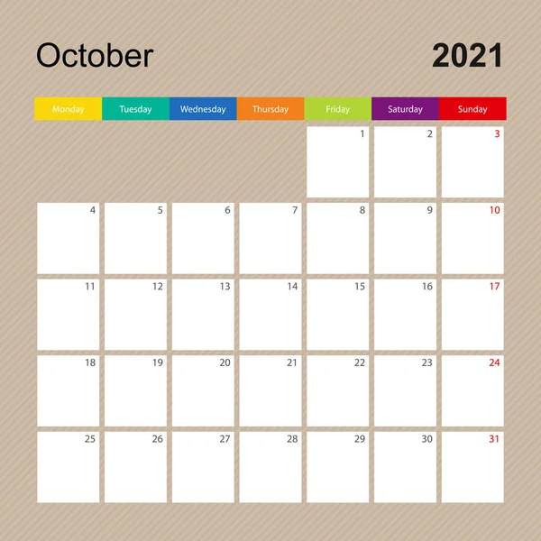 2021年10月のカレンダーページ カラフルなデザインの壁プランナー 週は月曜日に始まります ベクターカレンダーテンプレート — ストックベクタ