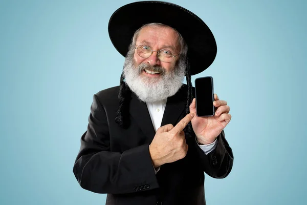 シニア正統派の Hasdim 古いユダヤ人の人の肖像画 — ストック写真