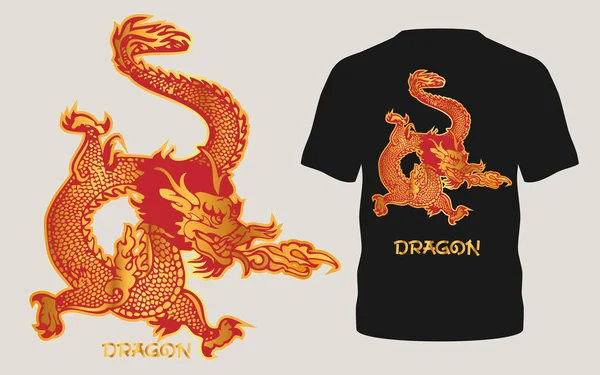 Dragon Graphic Shirt Design Wysokiej Jakości Druk Gotowy Projekt Koszulki — Wektor stockowy