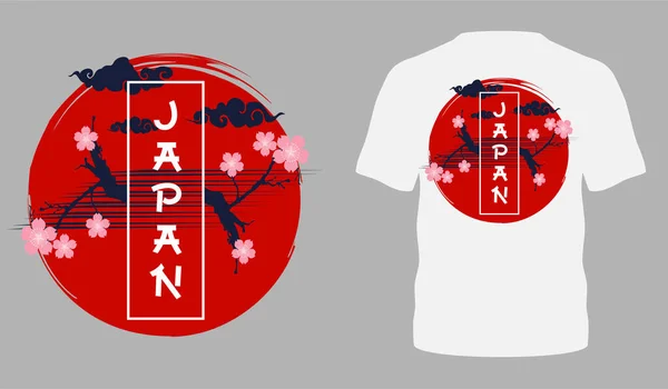 Japonský Styl Populární Typografie Shirt Design Pro Prodej Oblečení Plakát — Stockový vektor