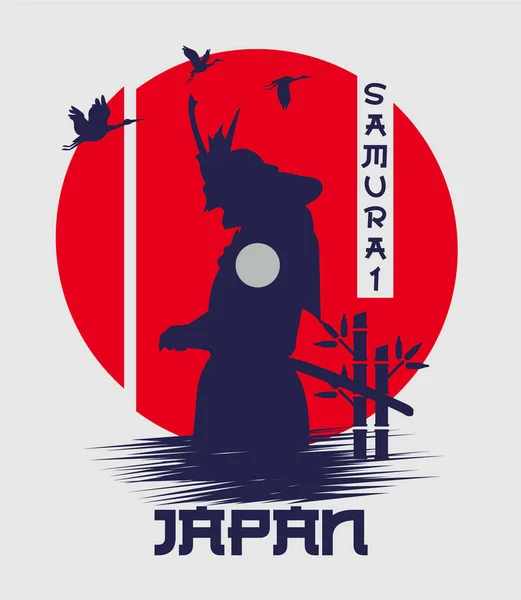 Style Japonais Typographie Populaire Shirt Design Pour Vêtements Vente Affiche — Image vectorielle