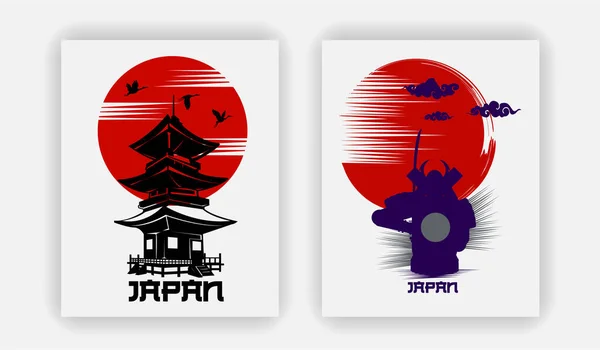 Japoński Styl Popularny Typografia Shirt Projekt Sprzedaż Odzieży Plakat Baner — Wektor stockowy