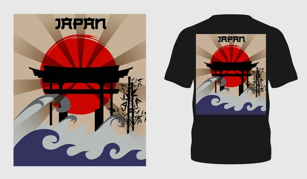 Estilo Japonés Tipografía Popular Diseño Camiseta Para Venta Ropa Cartel — Vector de stock